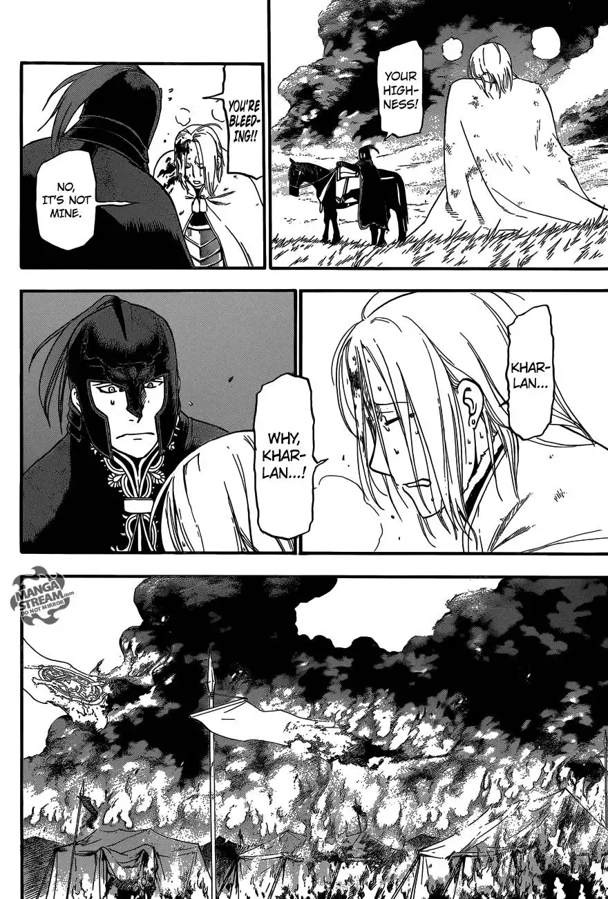 Arslan Senki (ARAKAWA Hiromu) Chapter 3 33